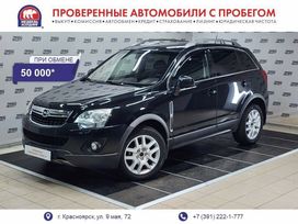 SUV   Opel Antara 2012 , 1094000 , 