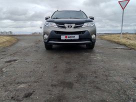 SUV   Toyota RAV4 2015 , 2000000 , 