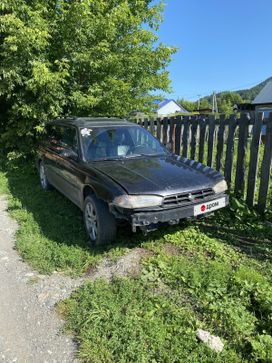  Subaru Legacy 1997 , 270000 , 