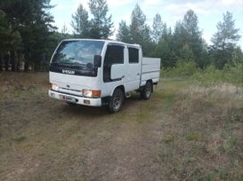   Nissan Atlas 1995 , 798000 , -
