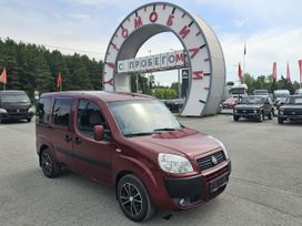    Fiat Doblo 2012 , 839000 , 