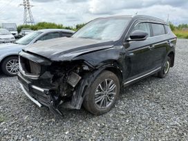 SUV   Geely Atlas Pro 2024 , 1260000 , 