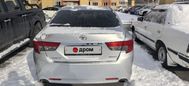 Toyota Mark X 2015 , 1900000 , 