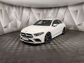  Mercedes-Benz A-Class 2021 , 3040000 , 