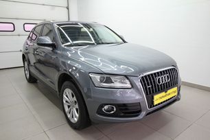  Q5, 2016