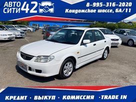  Mazda Familia 2002 , 325000 , 