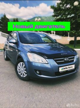  Kia Ceed 2007 , 550000 , -