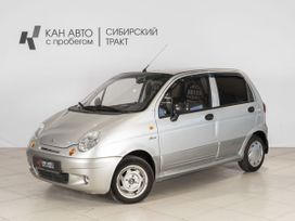  Daewoo Matiz 2013 , 314125 , 
