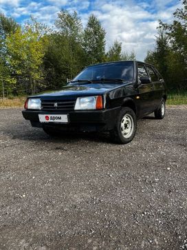  2109, 1999