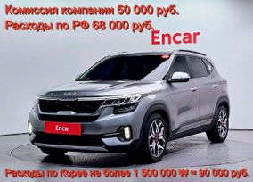 SUV   Kia Seltos 2022 , 1700000 , 