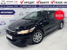    Honda Stream 2008 , 1149000 , 