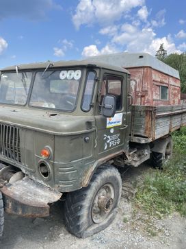    66-05 1984 , 150000 , 