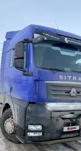   Sitrak C7H 2023 , 4430000 , 