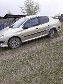 Ангарск 206, 2007 Ангарск 206, 2007