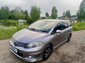 Honda Airwave 2010 , 799000 , 