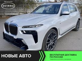SUV   BMW X7 2024 , 17160000 , 