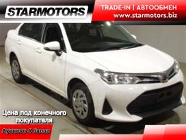  Toyota Corolla Axio 2019 , 1290000 , 