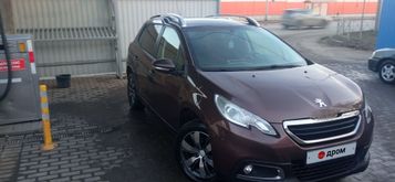 Азов 2008, 2014 Азов 2008, 2014