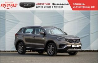 SUV   Belgee X70 2025 , 3321190 , 