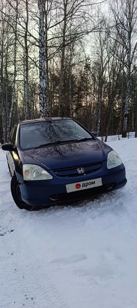  Honda Civic 2003 , 495000 , 