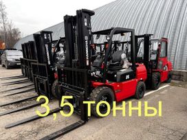   Hangcha CPCD35-AG2 2025 , 1390000 , 