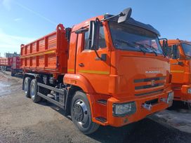    45143 2025 , 6700000 , 