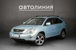 SUV   Lexus RX300 2004 , 1179000 , 