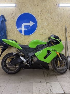   Kawasaki Ninja ZX-6R 2005 , 575000 , -