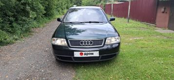  A6, 1997
