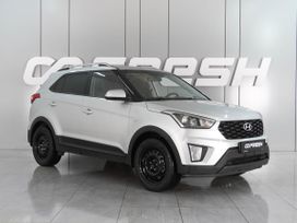 SUV   Hyundai Creta 2021 , 1850000 , --