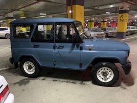 SUV     2005 , 340000 , 