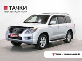  Lexus LX570 2008