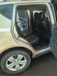SUV   Geely Emgrand X7 2014 , 730000 , 