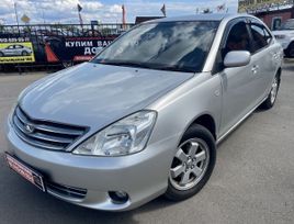  Toyota Allion 2002 , 767000 , 