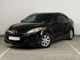  Mazda Mazda3 2010 , 749000 , 