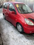 Toyota Funcargo 2001 , 420000 , 