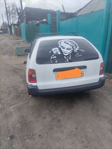 Черемхово Corolla, 1997 Черемхово Corolla, 1997