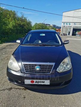  Geely Vision FC 2008 , 165000 , 