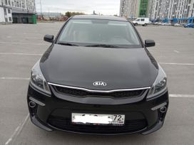  Kia Rio 2019 , 1497000 , 