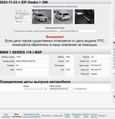  BMW 1-Series 2016 , 1480000 , 