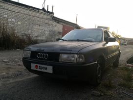  Audi 80 1987 , 90000 , 