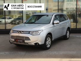 SUV   Mitsubishi Outlander 2013 , 1131000 , 