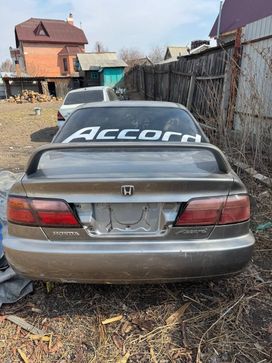 Honda Accord 1987 , 120000 , 