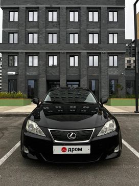  Lexus IS250 2007 , 1590000 , 