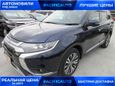 SUV   Mitsubishi Outlander 2021 , 2720000 , 