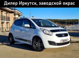  Kia Venga 2011 , 870000 , 