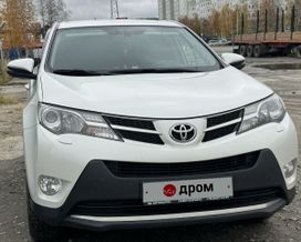  Toyota RAV4, 2013