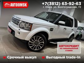 SUV   Land Rover Discovery 2010 , 1995000 , 