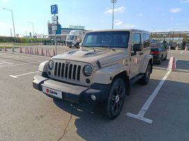  3  Jeep Wrangler 2016 , 4000000 , 