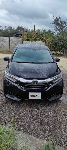  Honda Shuttle 2015 , 1350000 , 